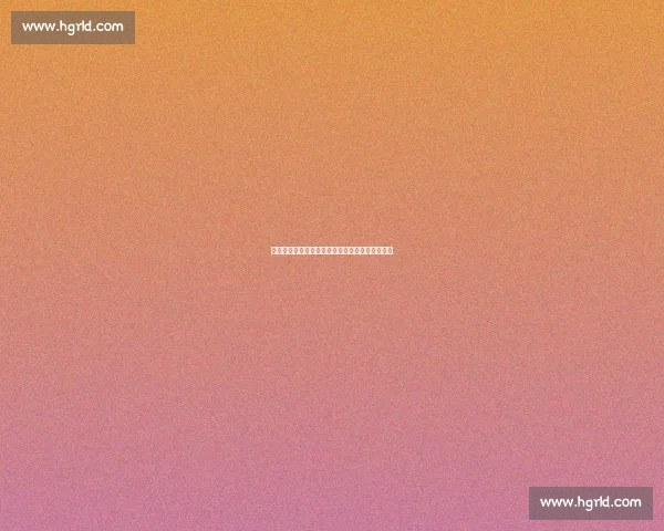 绿军薪资操作典范：避税降薪与灵活性的完美平衡